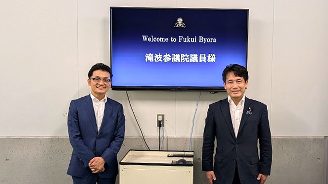 参議院議員の滝波宏文様（農林水産副大臣）がご来社